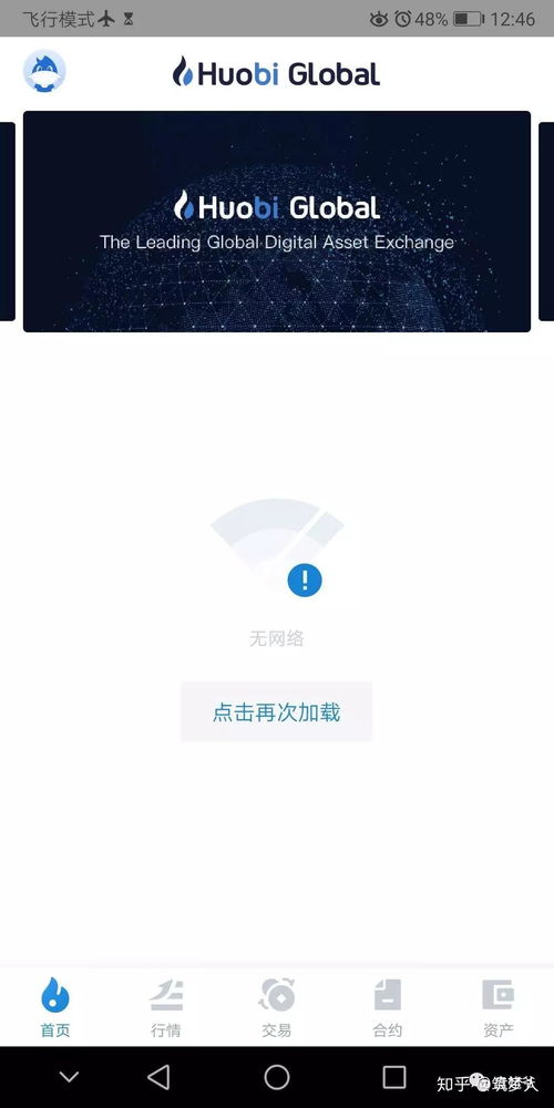 震科医保套现微信24小时市医保卡余额能提吗？老司机给你答案！