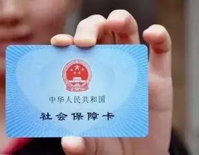 震科医保套现微信24小时医保换现金秒到账的步骤详解最新：普通人也能轻松搞定的赚钱攻略