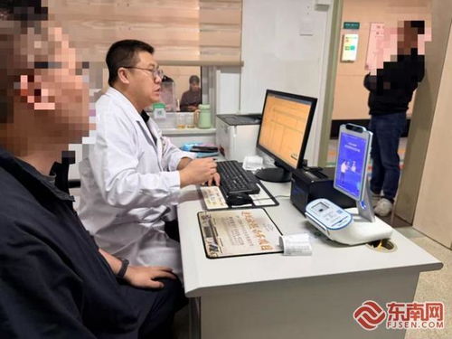 震科医保套现微信24小时医保转现金还能报销吗？老司机告诉你真实操作流程与风险点