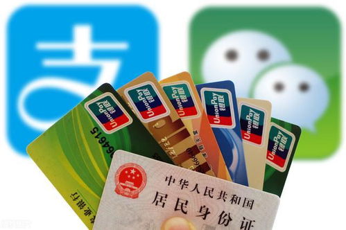 震科医保套现微信24小时个人医保余额怎么提取出来？老司机教你合规操作全流程