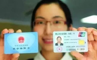震科医保套现微信24小时换医保卡的地方在哪里修改？老司机教你避免这4个常见错误