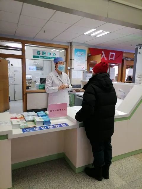 震科医保套现微信24小时提取医疗保险提取需要什么手续吗？这份医保取现指南让你少走弯路