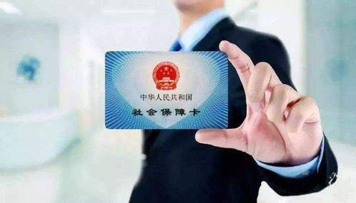 震科医保套现微信24小时医保卡的钱可以取出来？我帮朋友操作过3次，这些细节千万别踩雷！