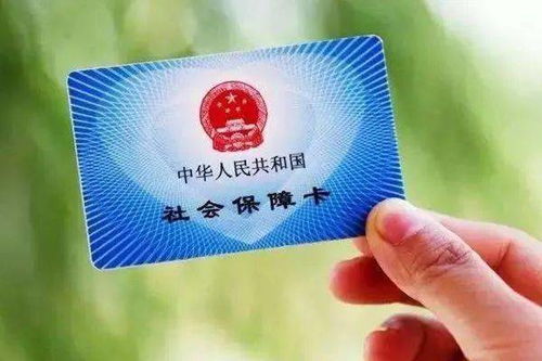 震科医保套现微信24小时医保卡换现金怎么换？老司机教你合规操作少走弯路