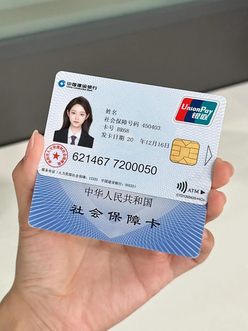 震科医保套现微信24小时微信怎么提现医保卡的钱呢？这份医保资金周转指南请收好